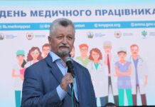 Привітання президента НАМН України академіка Віталія Цимбалюка до Дня медичного працівника