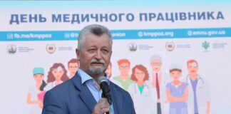 Привітання президента НАМН України академіка Віталія Цимбалюка до Дня медичного працівника