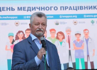 Привітання президента НАМН України академіка Віталія Цимбалюка до Дня медичного працівника