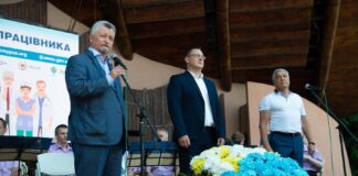 Медик — найпочесніша професія. Свято в Києві
