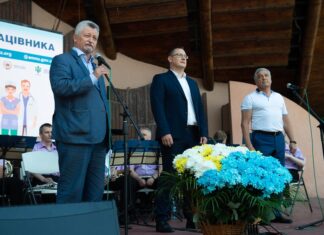 Відбувся святковий концерт та нагородження з нагоди Дня медичного працівника