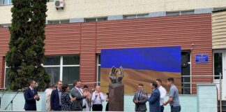 Відкриття меморіалу “Медичним працівникам, які пожертвували своїм життям у боротьбі з пандемією COVID-19 в Україні”
