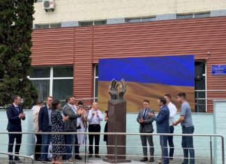 Відкриття меморіалу “Медичним працівникам, які пожертвували своїм життям у боротьбі з пандемією COVID-19 в Україні”