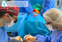 Відтепер Полтава в трансплантаційному житті!