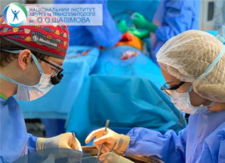 Відтепер Полтава в трансплантаційному житті!