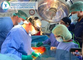 Посмертне донорство знову рятує життя