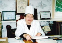 Любові Трохимівні Малій присвячується