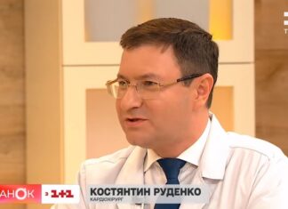 Тримаємо серце в тонусі: як уберегтися від серцево-судинних захворювань