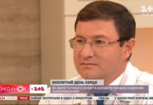 Як попередити серцево-судинні захворювання — інтерв’ю з кардіохірургом Костянтином Руденком