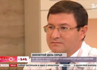 Як попередити серцево-судинні захворювання — інтерв’ю з кардіохірургом Костянтином Руденком
