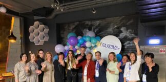 І ЗНОВУ У ФОКУСІ УВАГИ ГЛАУКОМА: ЗБЕРЕЖЕМО ЗІР РАЗОМ.