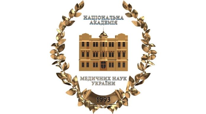 Загальні збори НАМН України та Загальні збори відділень НАМН України