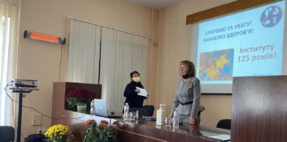 Відбулося урочисте засідання розширеної Вченої ради ДУ “Інститут епідеміології та інфекційних хвороб ім. Л.В. Громашевського НАМН України” з нагоди 125-річчя з дня заснування Інституту