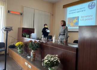 Відбулося урочисте засідання розширеної Вченої ради ДУ “Інститут епідеміології та інфекційних хвороб ім. Л.В. Громашевського НАМН України” з нагоди 125-річчя з дня заснування Інституту