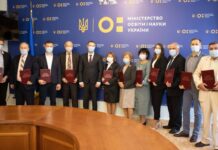 Відбулось нагородження лауреатів Премії Кабінету Міністрів України