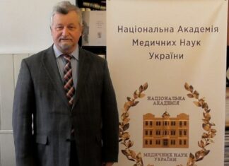 Привітання учасникам конференції «Регенеративні технології в травматології та ортопедії»