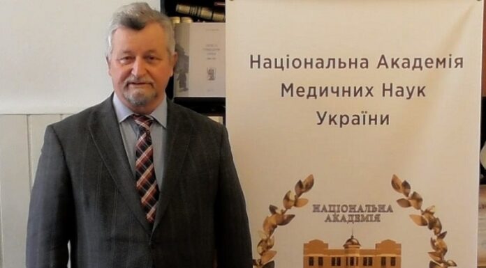 Привітання учасникам конференції «Регенеративні технології в травматології та ортопедії»