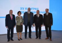 Відбувся ХV Конгрес педіатрів України