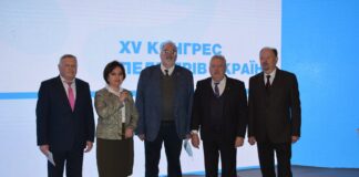 Відбувся ХV Конгрес педіатрів України