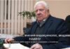 Цукровий діабет можна не лише успадкувати, а й «наїсти» – Микола Тронько, вчений-ендокринолог, академік НАМНУ
