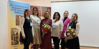 Проведено семінар «Запальні захворювання нервової системи в період пандемії COVID-19» в рамках 30-ї Міжнародної медичної виставки Public Health-2021