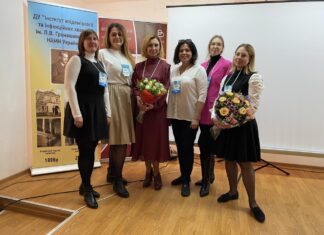 Проведено семінар «Запальні захворювання нервової системи в період пандемії COVID-19» в рамках 30-ї Міжнародної медичної виставки Public Health-2021