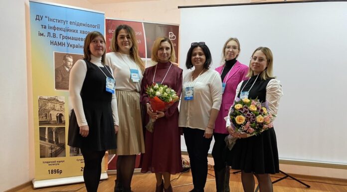 Проведено семінар «Запальні захворювання нервової системи в період пандемії COVID-19» в рамках 30-ї Міжнародної медичної виставки Public Health-2021