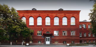 Відбувся симпозіум «Персоніфіковані підходи щодо неврологічної, психіатричної та наркологічної допомоги» до 100-річчя ДУ «Інститут неврології, психіатрії та наркології НАМНУ”