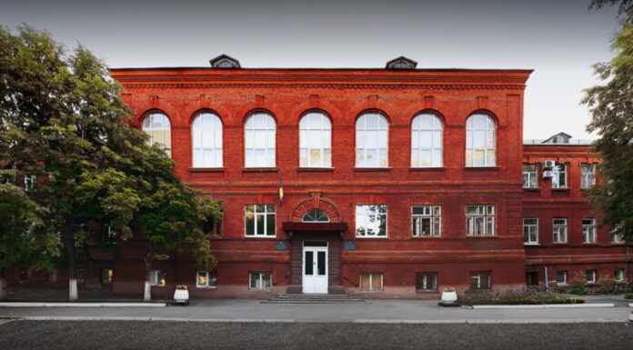 Відбувся симпозіум «Персоніфіковані підходи щодо неврологічної, психіатричної та наркологічної допомоги» до 100-річчя ДУ «Інститут неврології, психіатрії та наркології НАМНУ”