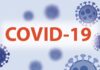 Кількість госпіталізованих з COVID-19 в установах НАМН України станом на 8.11.2021 року
