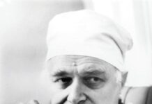 Збір благодійних пожертв на увіковічення пам’яті академіка А.П.Ромоданова