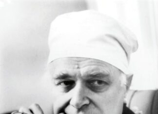 Збір благодійних пожертв на увіковічення пам’яті академіка А.П.Ромоданова