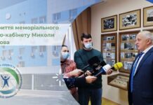Участь директора Національного інституту хірургії та трансплантології ім.О.О.Шалімова НАМНУ Усенко О.Ю. у відкритті меморіального музею-кабінету Миколи Амосова
