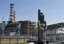 ТРИДЦЯТЬ П’ЯТЬ РОКІВ ЧОРНОБИЛЬСЬКОЇ КАТАСТРОФИ: РАДІОЛОГІЧНІ ТА МЕДИЧНІ НАСЛІДКИ, СТРАТЕГІЇ ЗАХИСТУ ТА ВІДРОДЖЕННЯ. Національна доповідь України