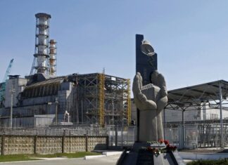 ТРИДЦЯТЬ П’ЯТЬ РОКІВ ЧОРНОБИЛЬСЬКОЇ КАТАСТРОФИ: РАДІОЛОГІЧНІ ТА МЕДИЧНІ НАСЛІДКИ, СТРАТЕГІЇ ЗАХИСТУ ТА ВІДРОДЖЕННЯ. Національна доповідь України