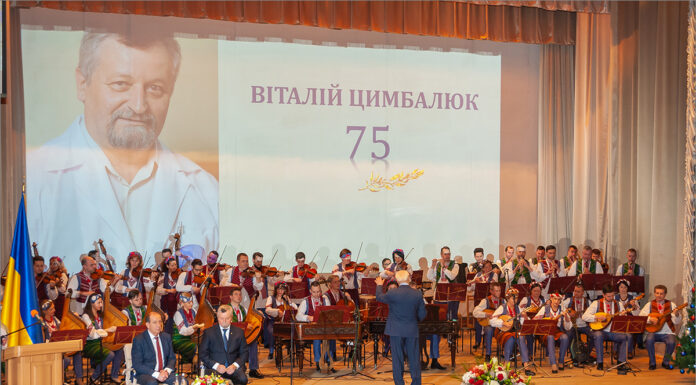 Проведено розширене засідання Президії НАМН України, присвячене 75-річчю президента НАМН України Віталію Цимбалюку