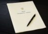 УКАЗ ПРЕЗИДЕНТА УКРАЇНИ №385/2022 “Про відзначення державними нагородами України”