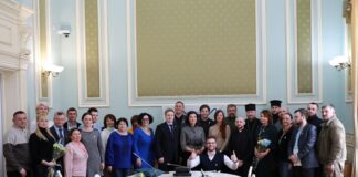 Вручення пам’ятних відзнак «Революція Гідності» до Дня пам’яті Героїв Небесної Сотні
