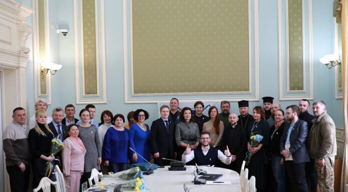 Вручення пам’ятних відзнак «Революція Гідності» до Дня пам’яті Героїв Небесної Сотні