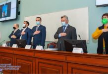 СПІЛЬНЕ ЗАСІДАННЯ ПІДСУМКОВОЇ КОЛЕГІЇ МОЗ УКРАЇНИ ТА ПРЕЗИДІЇ НАМН УКРАЇНИ