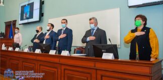 СПІЛЬНЕ ЗАСІДАННЯ ПІДСУМКОВОЇ КОЛЕГІЇ МОЗ УКРАЇНИ ТА ПРЕЗИДІЇ НАМН УКРАЇНИ