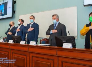 СПІЛЬНЕ ЗАСІДАННЯ ПІДСУМКОВОЇ КОЛЕГІЇ МОЗ УКРАЇНИ ТА ПРЕЗИДІЇ НАМН УКРАЇНИ