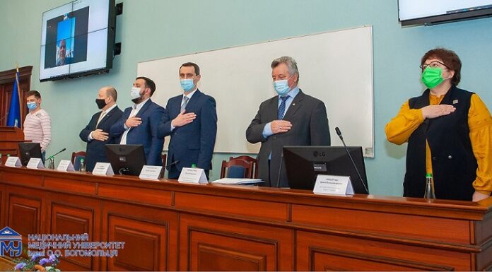 СПІЛЬНЕ ЗАСІДАННЯ ПІДСУМКОВОЇ КОЛЕГІЇ МОЗ УКРАЇНИ ТА ПРЕЗИДІЇ НАМН УКРАЇНИ