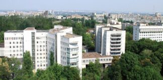 Робота ДУ «Інститут педіатрії, акушерства та гінекології ім. акад. О.М. Лук’янової НАМН України»