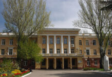 Робота ДУ “Інститут очних хвороб і тканинної терапії ім. В. П. Філатова НАМН України”