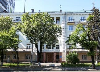 Робота ДУ «Національний науковий центр радіаційної медицини НАМН України»