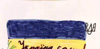 Діти – наша надія на майбутнє!