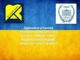 Робота ДУ “Інститут стоматології та щелепно-лицевої хірургії НАМН України”