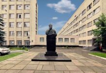 Онлайн консультації фахівцями ДУ “ННЦ “Інститут кардіології ім. М.Д. Стражеска” НАМН України” 30.03.2022 р.