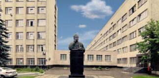 Онлайн консультації фахівцями ДУ “ННЦ “Інститут кардіології ім. М.Д. Стражеска” НАМН України” 30.03.2022 р.